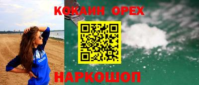 ALPHA PVP Ликино-Дулёво