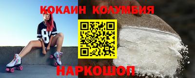 стаф Лесосибирск