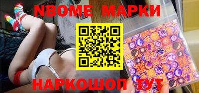 стаф Лесосибирск