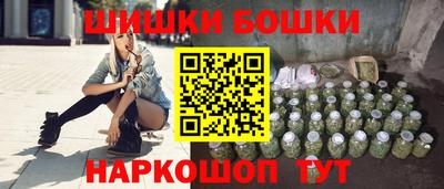 соль ск Ливны