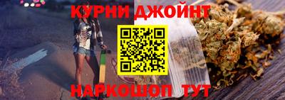 ALPHA PVP Ликино-Дулёво
