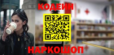 стаф Лесосибирск