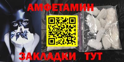 стаф Лесосибирск