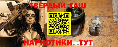 соль ск Ливны