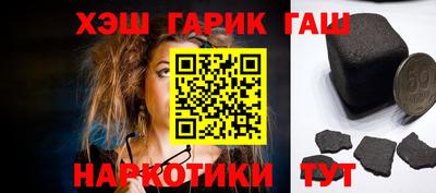 соль ск Ливны
