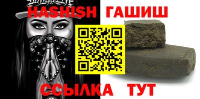 стаф Лесосибирск