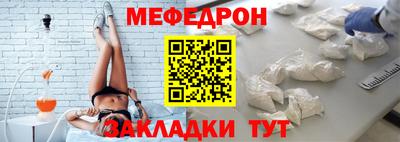 ALPHA PVP Ликино-Дулёво